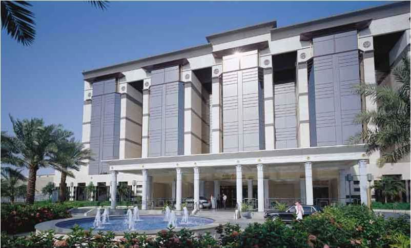 King Faisal Specialist Hospital